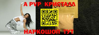 мефедрон мука Среднеуральск