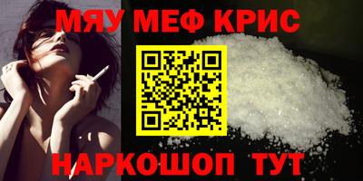 a pvp Старая Купавна