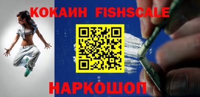 мефедрон мука Среднеуральск