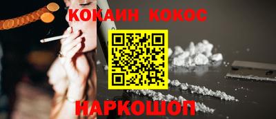 мефедрон мука Среднеуральск