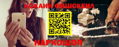 мефедрон мука Среднеуральск