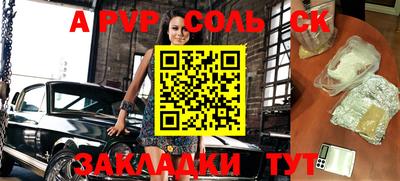 мефедрон мука Среднеуральск