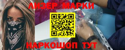 мефедрон мука Среднеуральск