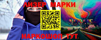 a pvp Старая Купавна