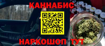 дживик Ставрополь