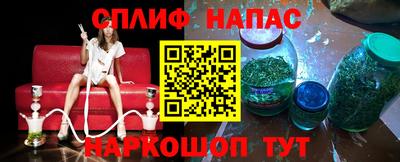дживик Ставрополь
