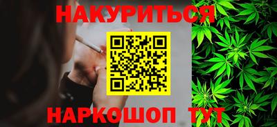 мефедрон мука Среднеуральск