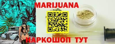 мефедрон мука Среднеуральск