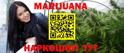 a pvp Старая Купавна