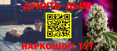 дживик Ставрополь