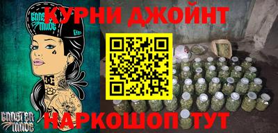 мефедрон мука Среднеуральск