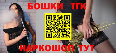 мефедрон мука Среднеуральск