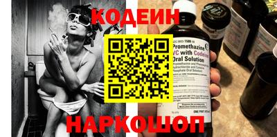 a pvp Старая Купавна