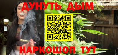 дживик Ставрополь