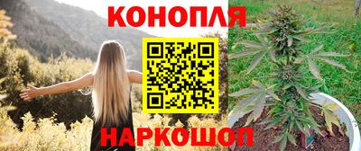 мефедрон мука Среднеуральск