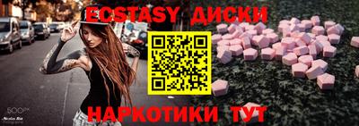 a pvp Старая Купавна