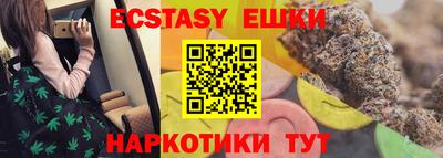 a pvp Старая Купавна