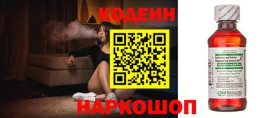 кокаин колумбия Тара