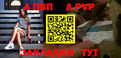мефедрон мука Среднеуральск