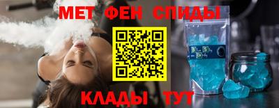 a pvp Старая Купавна