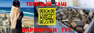 мефедрон мука Среднеуральск