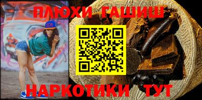 дживик Ставрополь