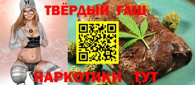 a pvp Старая Купавна