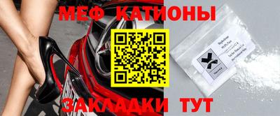 a pvp Старая Купавна
