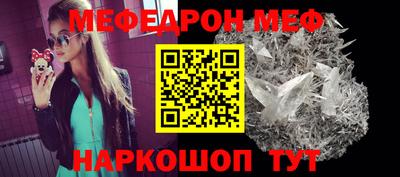 a pvp Старая Купавна