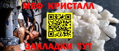 a pvp Старая Купавна