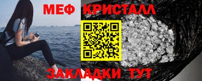 mix Тверь